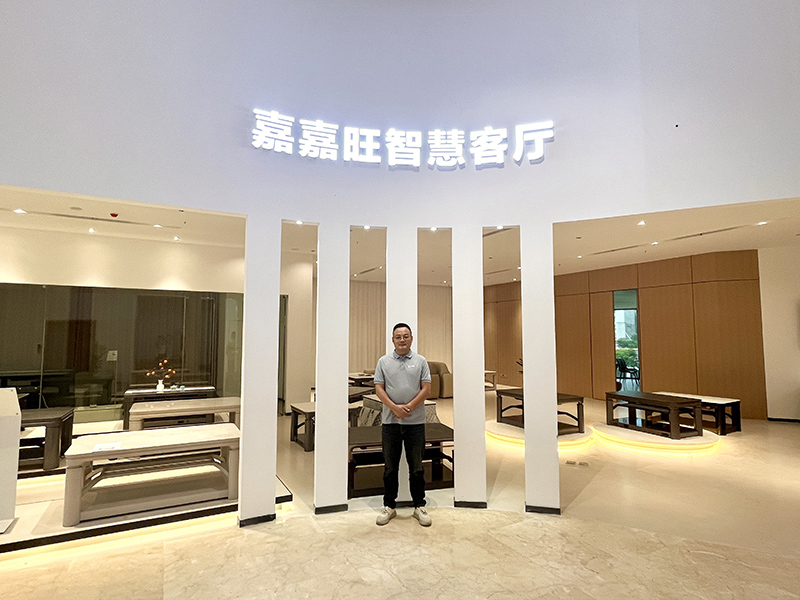 微信圖片_202408221048051.jpg